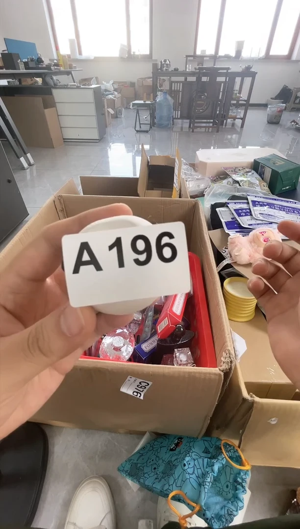 【闪购商品】196++++++++000000000