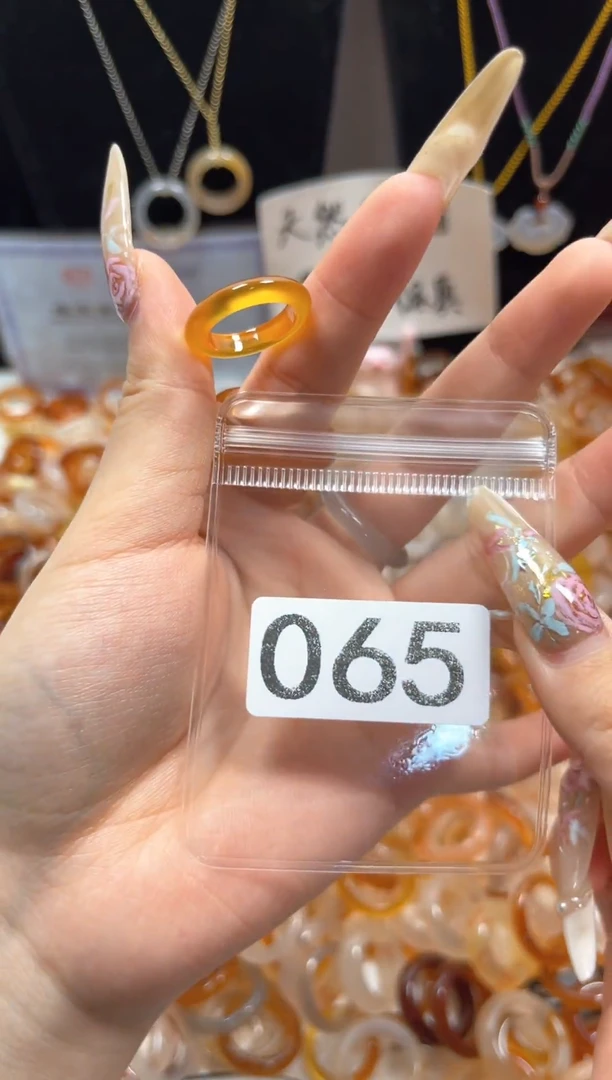 玛瑙/玉髓戒指未镶嵌065