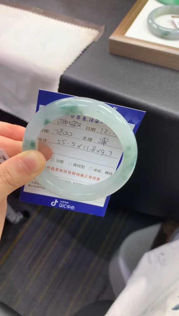未镶嵌手镯翡翠胖*退货需手镯吊牌标签完好
