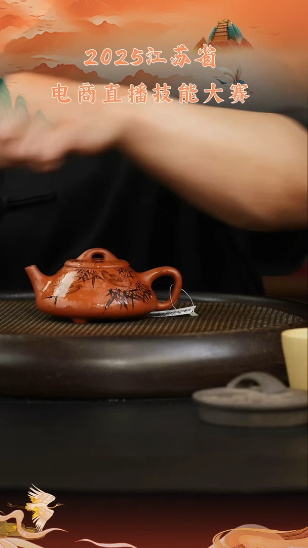 茶壶紫砂紫砂壶40