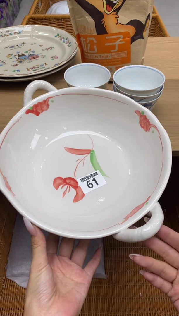 瓷片如*~隆莲瓷器欢迎大家