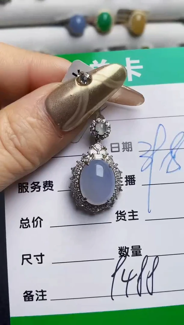 银S925镶嵌戒指翡翠9488