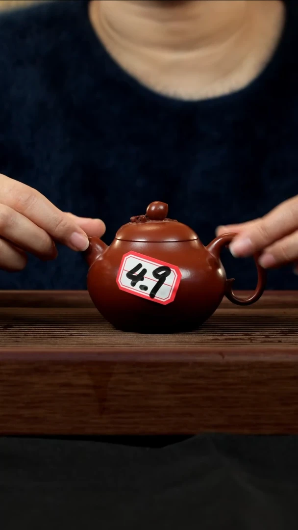 【闪购商品】紫砂茶壶紫砂壶49号