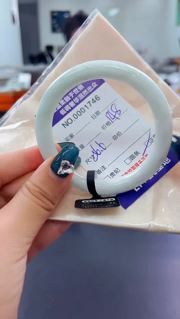 翡翠手镯未镶嵌天然缅甸A货翡翠