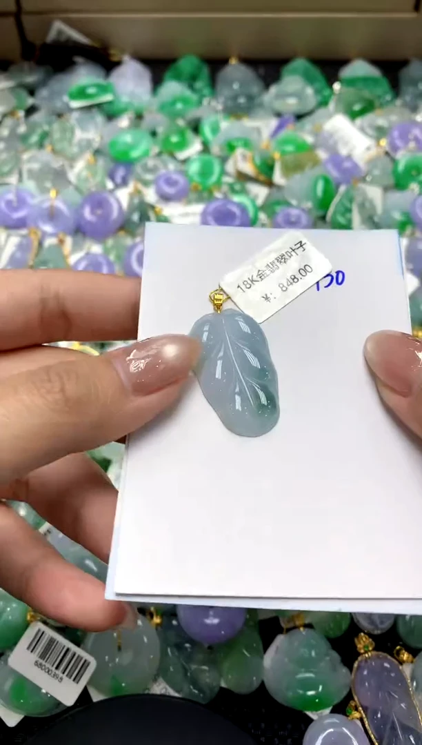 【闪购商品】翡翠颈饰18K金镶嵌111111111