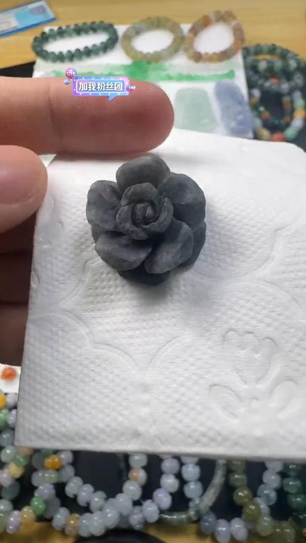 未镶嵌定制翡翠【闪购商品】 定制翡翠