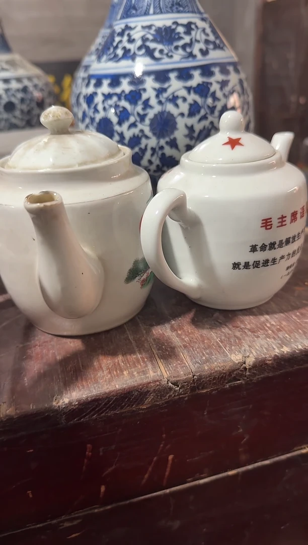 茶壶紫砂夏*直播闪购改价链接