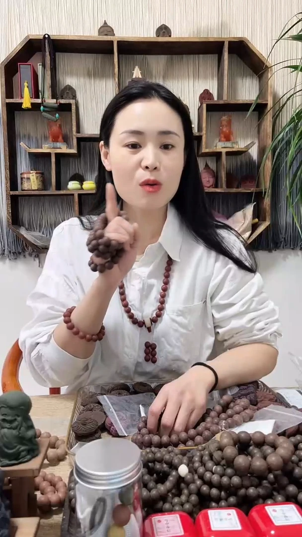 【闪购商品】泥塑香身丸1.4双圈手串