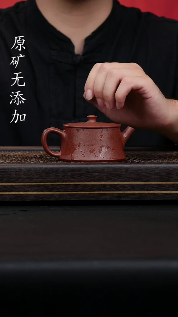 宜兴原矿底槽清云柱