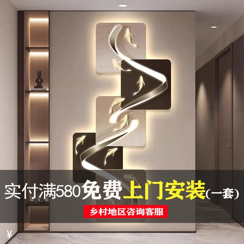 LED意式极简挂画轻奢入户玄关高端装饰画正对门壁灯画走廊过道画