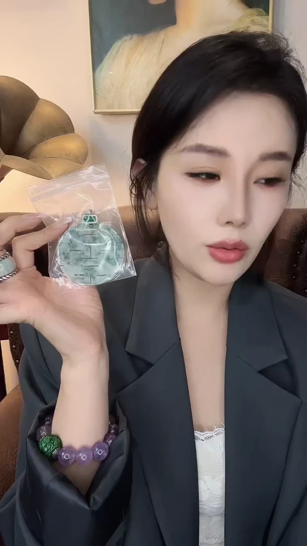 颈饰未镶嵌翡翠禅翡翠E013