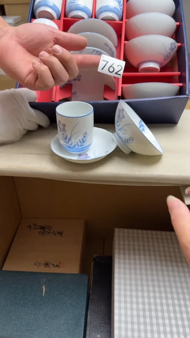 瓷片天*嗨瓷器全场漏漏漏默认微瑕介意慎拍！