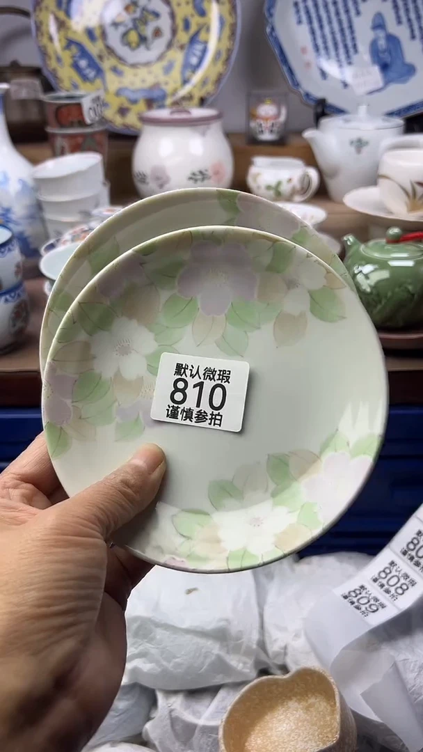 陶那***?顺鑫工艺品店闪购