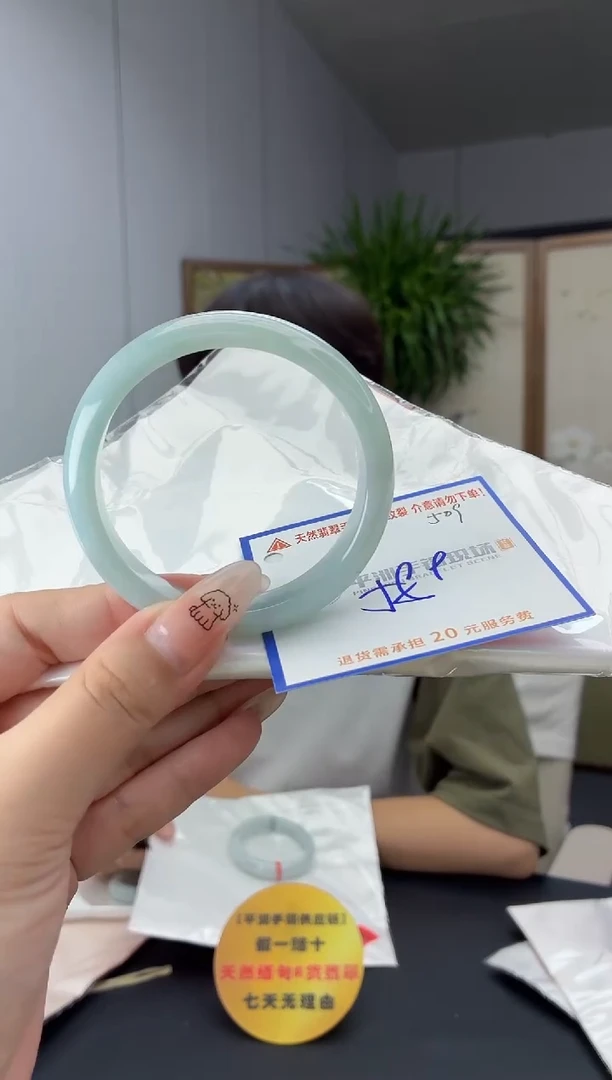 未镶嵌手镯翡翠111111111111