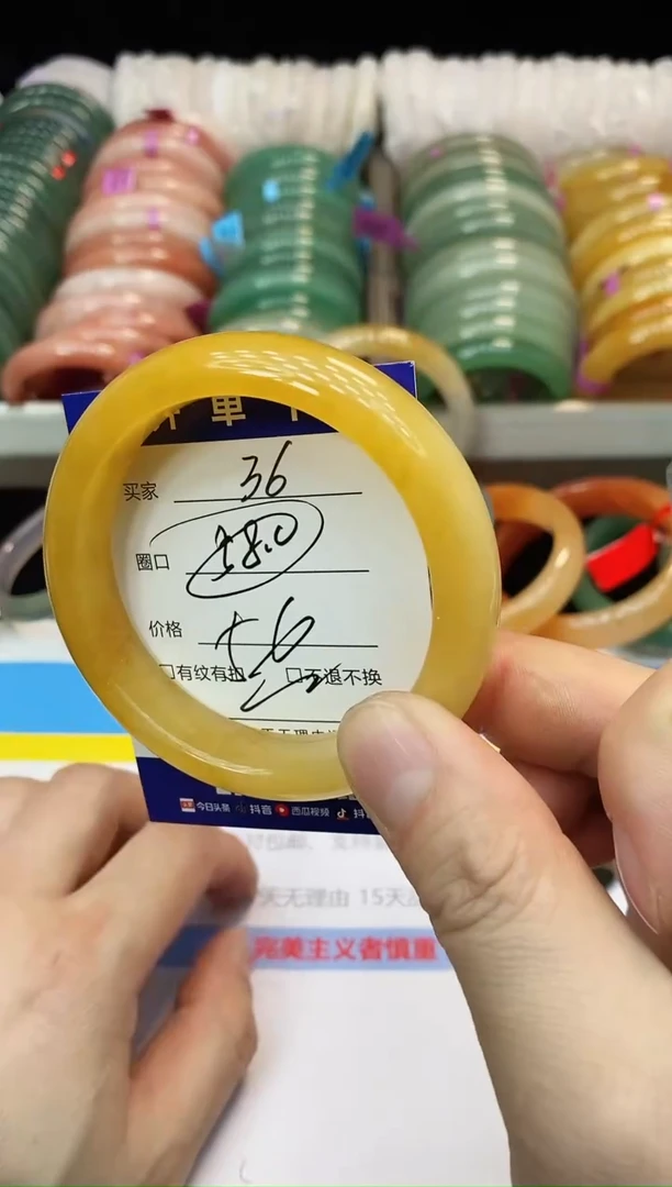 未镶嵌手镯石英质玉36
