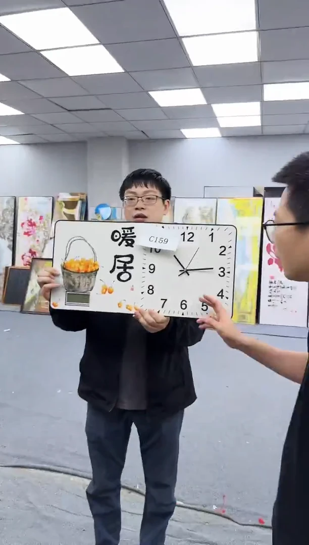 孤品微瑕黑马闪购C159