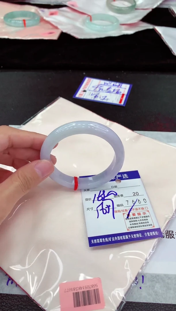 翡翠手镯未镶嵌1111111111111