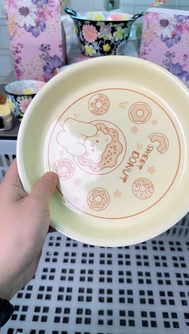 瓷片756默认微瑕谨慎参怕库存1件