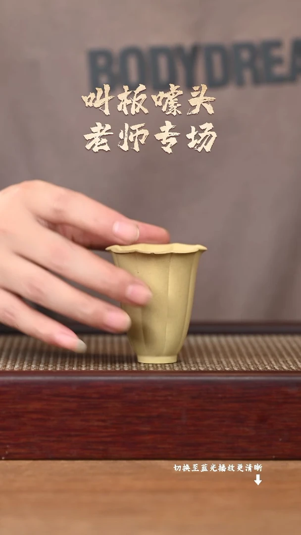 茶壶紫砂YZGT17729袁门-静闻（本绿）