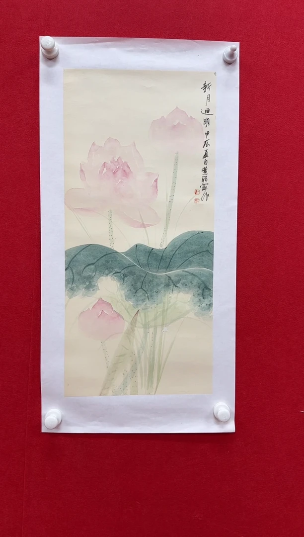 国画y天津人美-黄丽萍国画2平尺