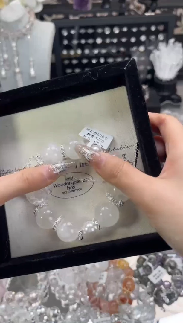 【闪购商品】水晶手链未镶嵌天然水晶 多样性发货