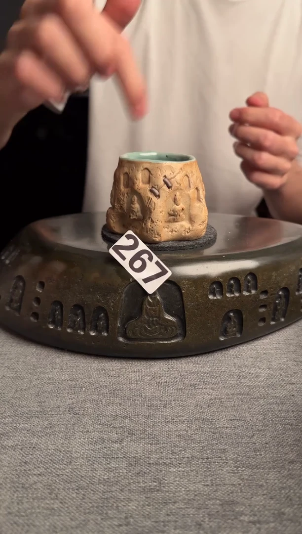 267景德镇陶瓷茶器系列