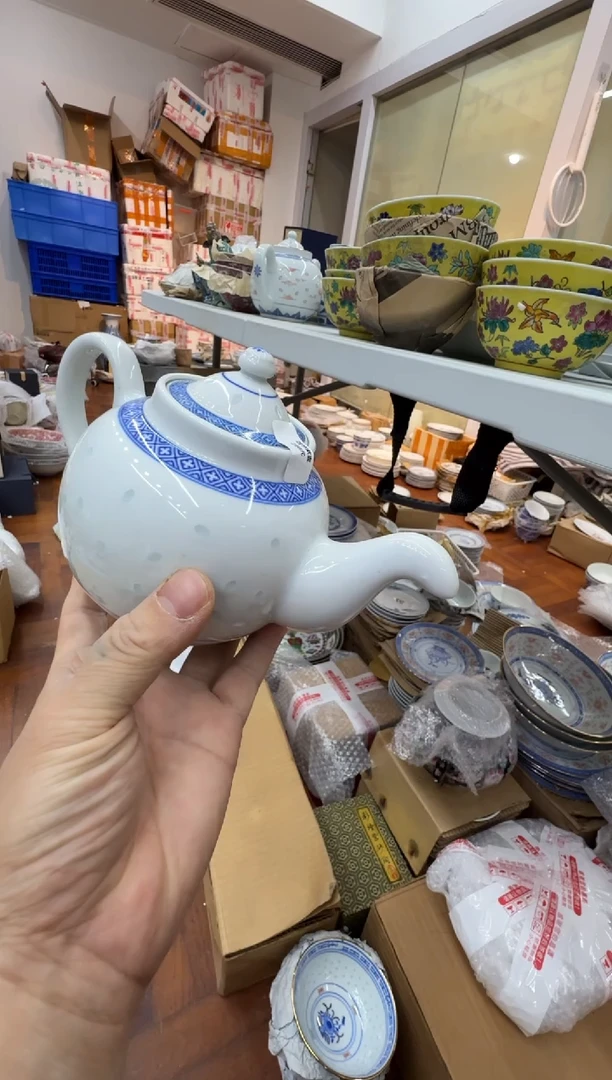 其他老瓷微瑕，请君慎拍