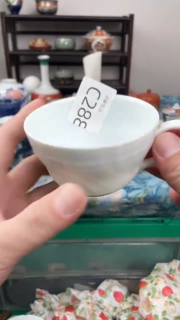 小***?瑞瓷优品甄选瓷器288