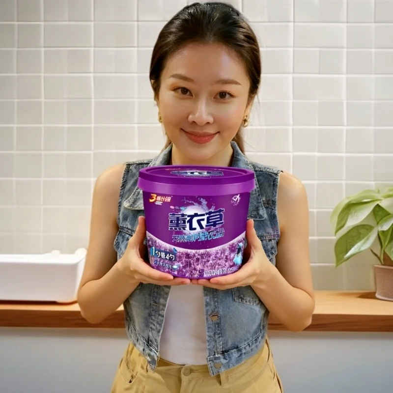 10斤洗衣粉桶装洗衣粉皂粉强力去污持久留香厂家直销洗衣粉桶装