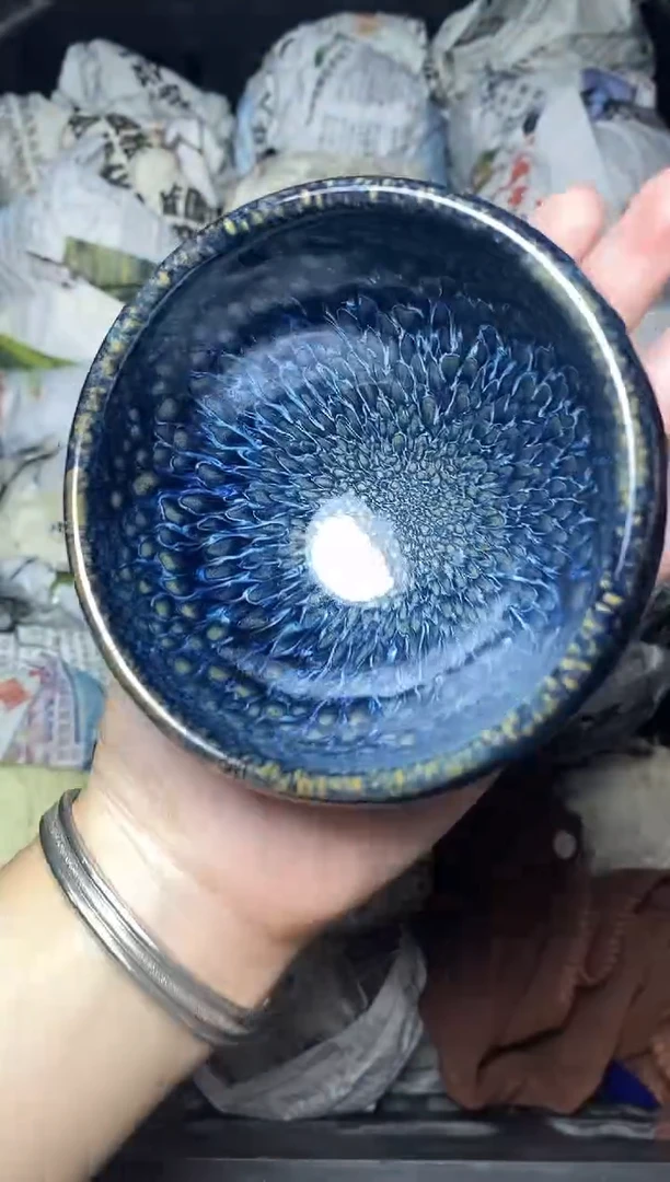 茶盏蓝孔雀 盏三疯建盏茶器