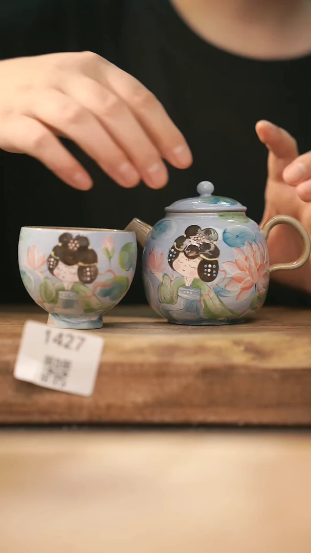 【落单孤品】福利/套装@@1427
