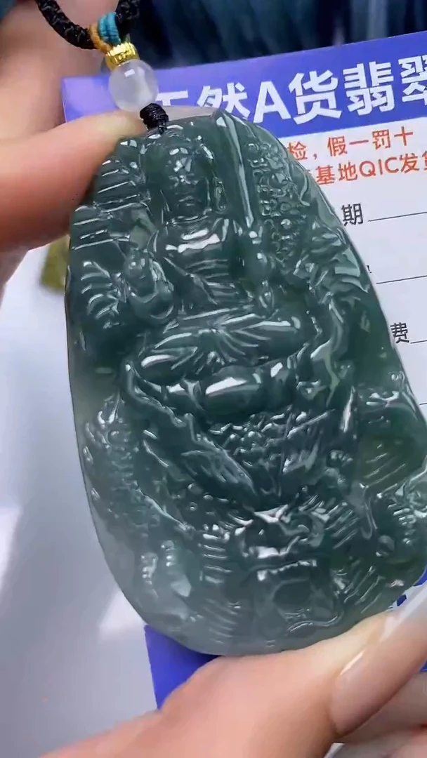 【闪购商品】翡翠颈饰未镶嵌A货翡翠8527