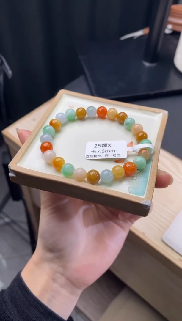 【闪购商品】翡翠手链未镶嵌手串y2101