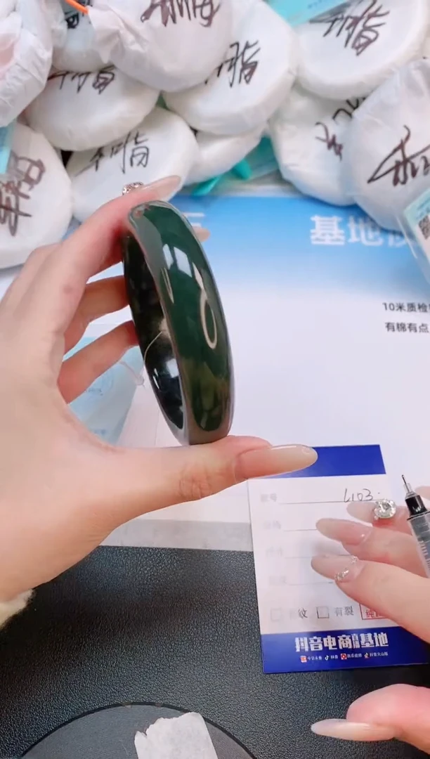 未镶嵌手镯和田玉14L103-62