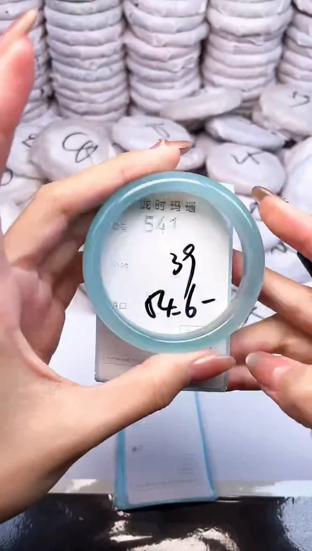 手镯玛瑙/玉髓未镶嵌541