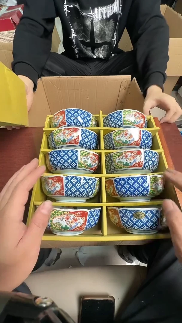 瓷片一个瓷器瓷器瓷器