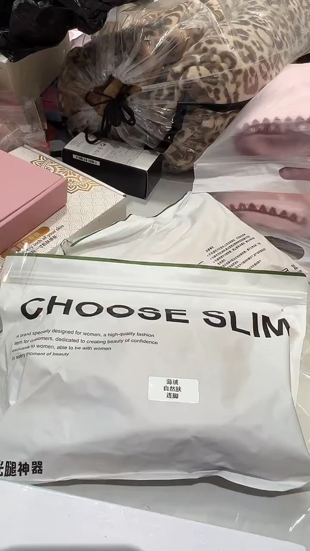 蚕丝头疼膏觉觉觉紫必拍哦