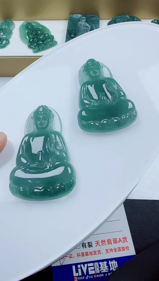颈饰未镶嵌翡翠素衣多样性发其一