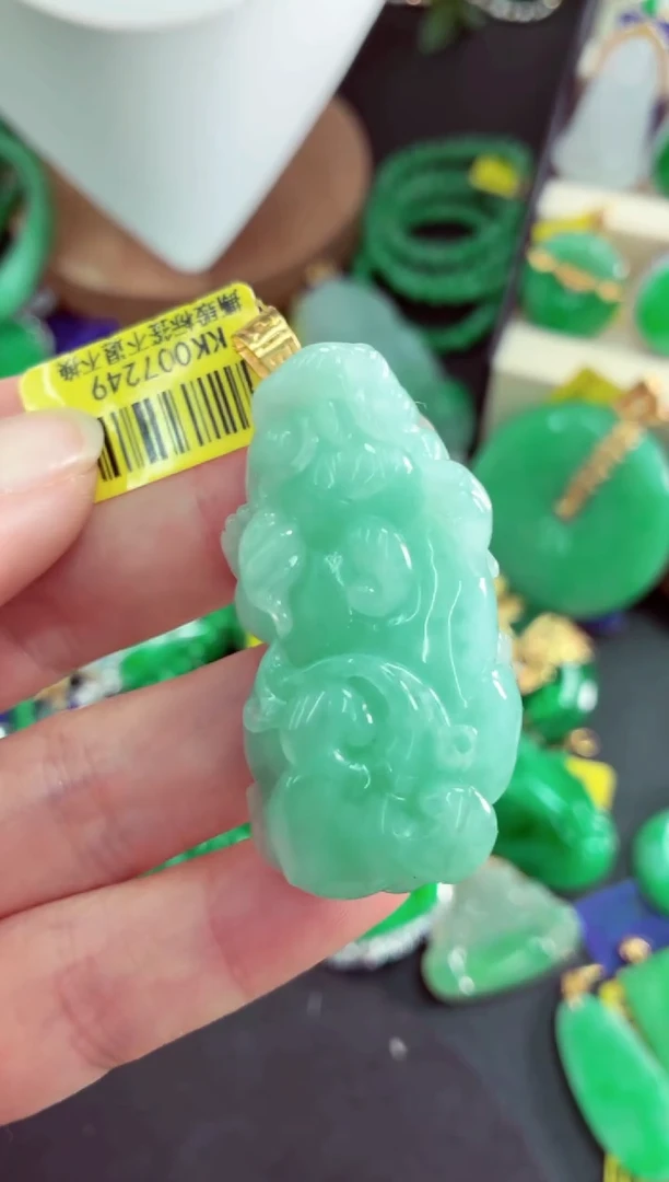 吊坠(不含链)18K金镶嵌翡翠挂件