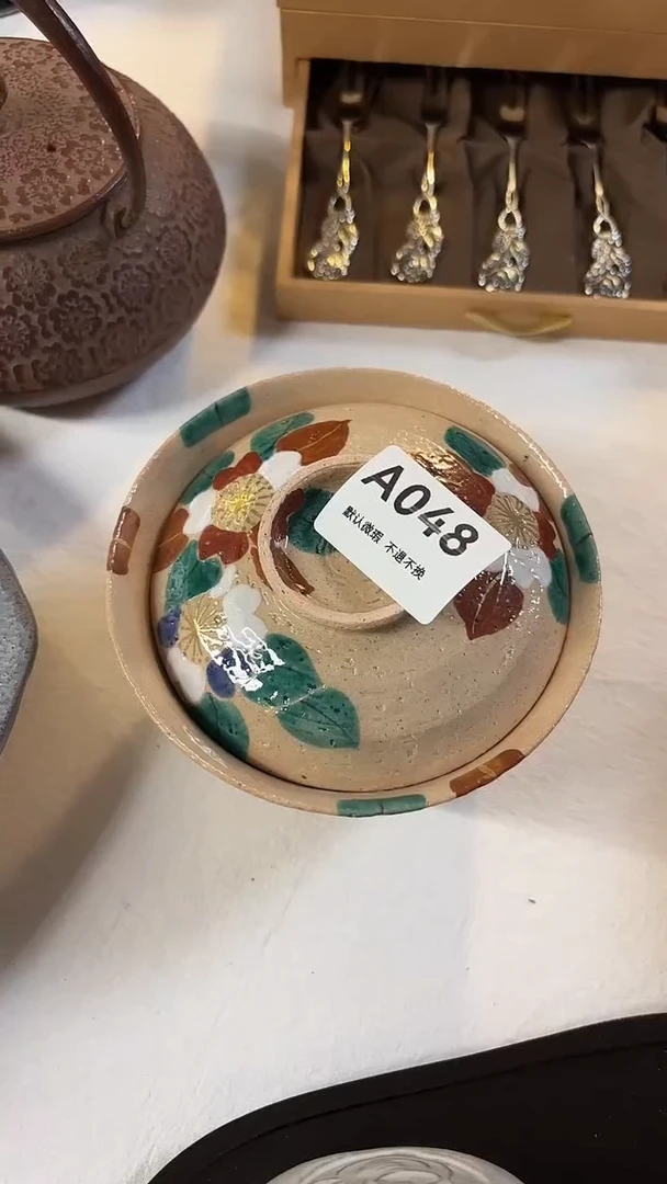 瓷片小***妞喵喵家都是大漂亮