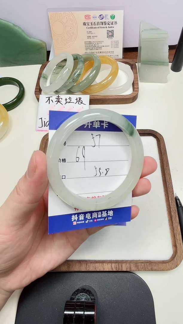 石英质玉手镯未镶嵌57#-圈口55.8