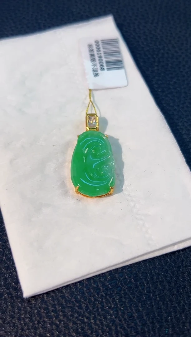 颈饰未镶嵌翡翠 缅料A货/支持复检/一件