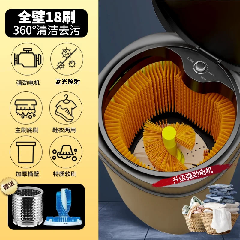 YANGZI/扬子【全壁刷】洗鞋机家用懒人洗衣机小型自动刷鞋机神器