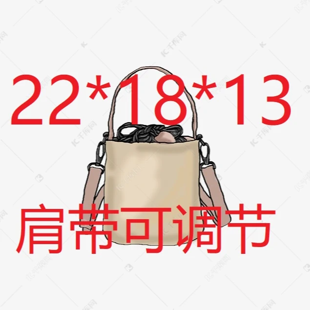 2025新款时尚百搭单肩斜挎水桶包