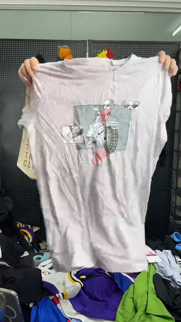 S869编码  直播间过款