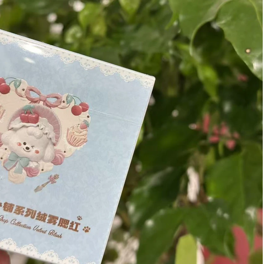 【曾曾家】绒雾腮红5g