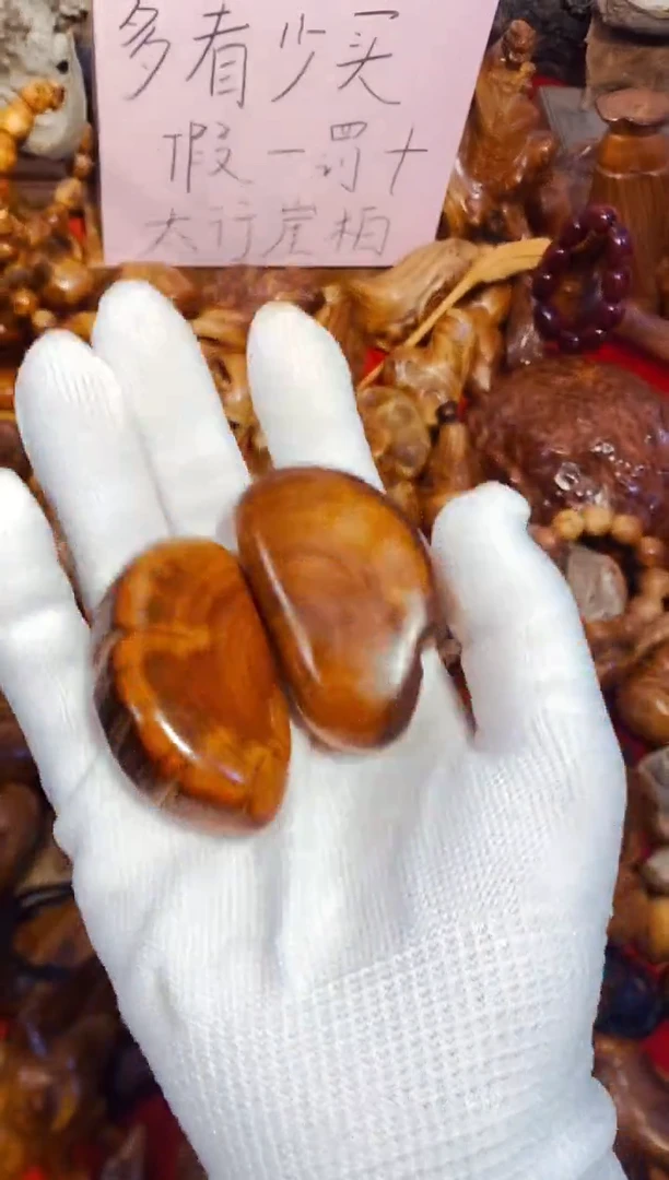 柏木（崖柏）71随机单个北太行崖柏手把件手串