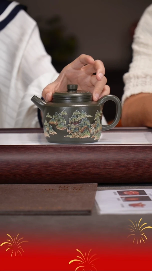 茶壶紫砂诸葛永南/绿泥/德钟/300c