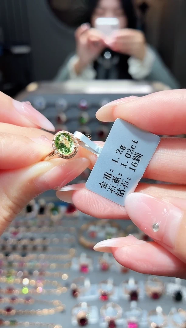 18K金镶嵌戒指碧玺1.02ct