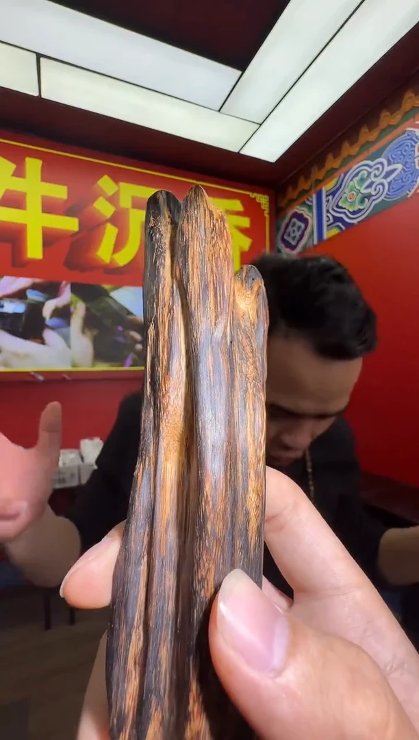 沉香手把件q130达拉干多样性发一